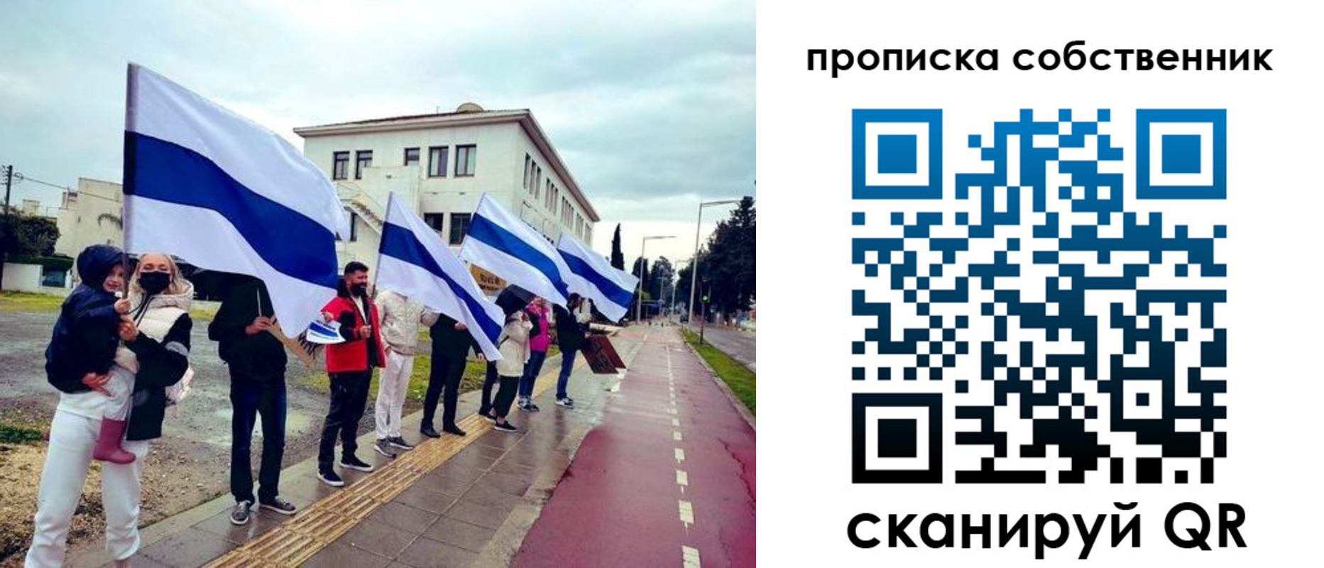 пропишу в квартире в Югорске