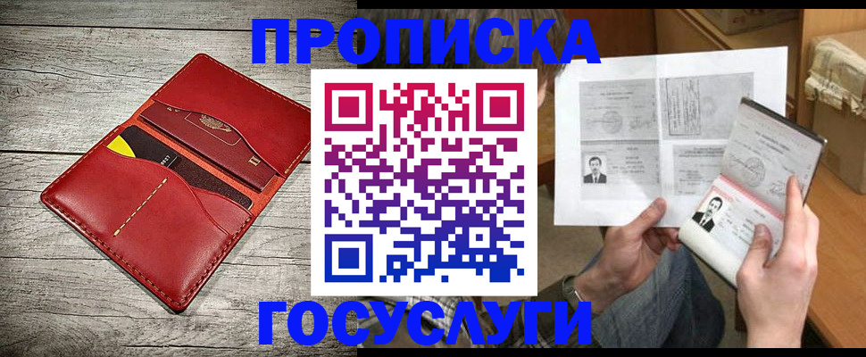 форма 3 в Югорске